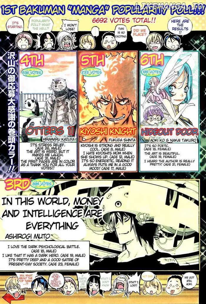 Baku Chapter 58 image 01_optimized